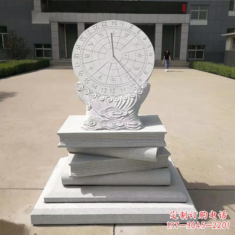 宁德赤道式日晷雕塑让时间流动的艺术