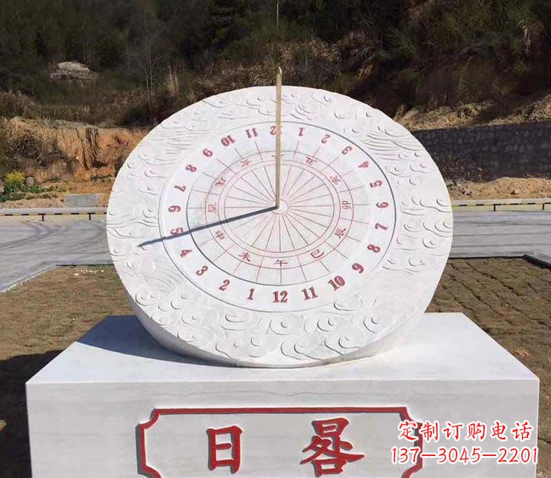 宁德赤道日晷校园石雕把美丽融入校园