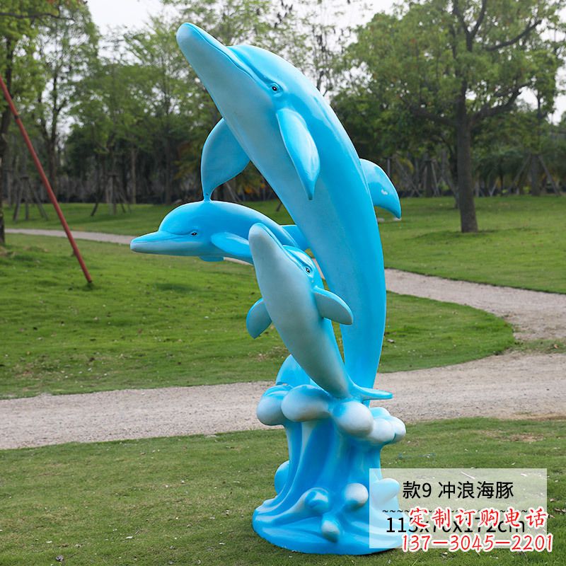 宁德精美玻璃钢海豚雕塑