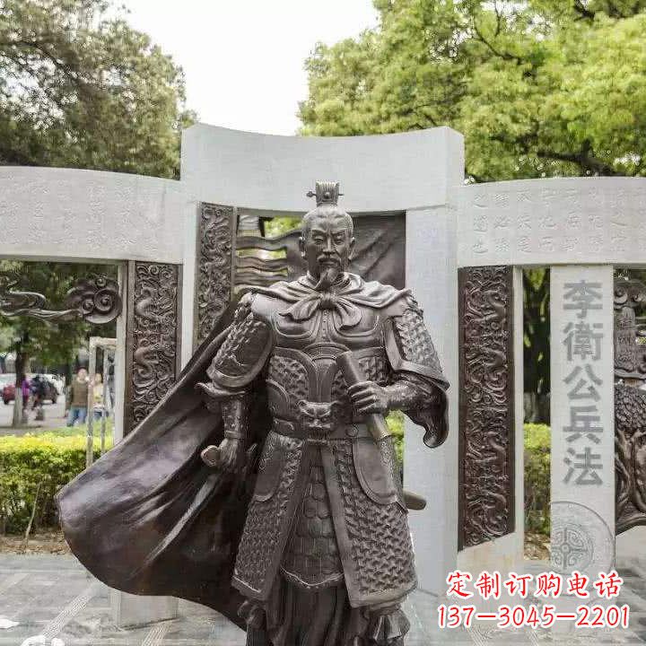 宁德李靖初唐军事家雕塑