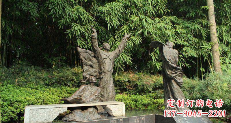 宁德昔日名人的铜雕传承