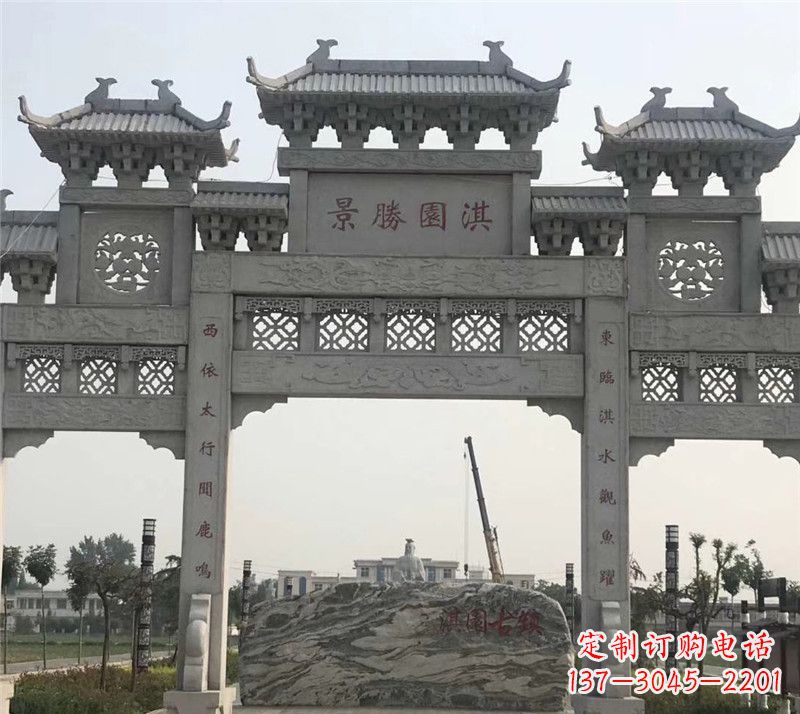 宁德传统石牌坊