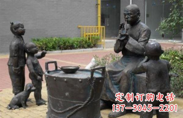宁德吹糖人铜雕