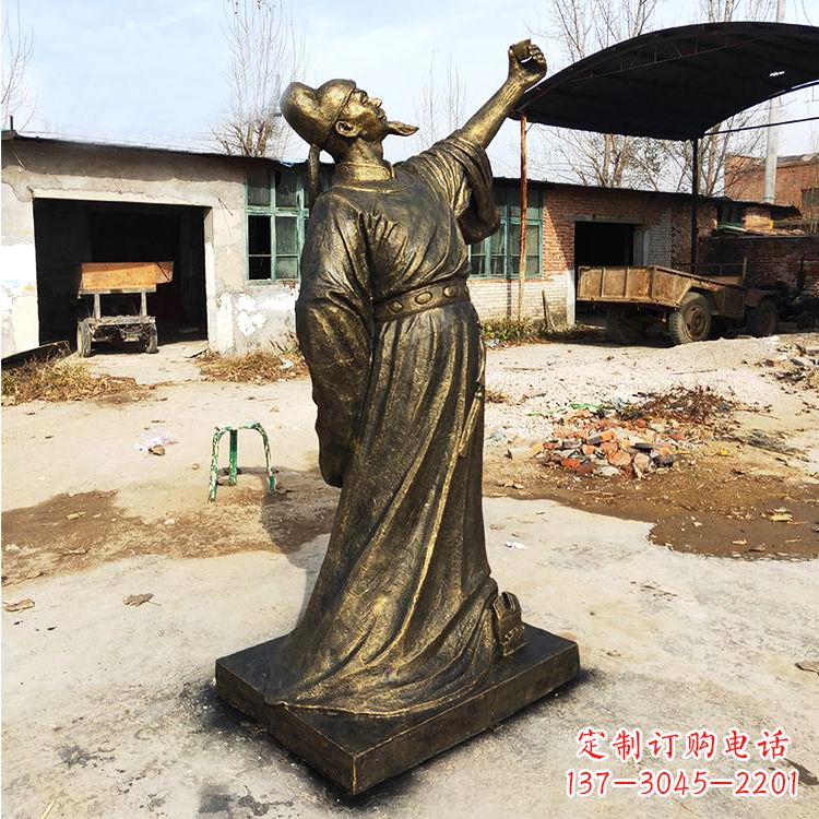 宁德纯铜青莲居士李白雕塑