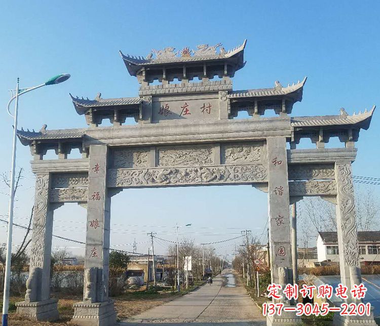 宁德村庄牌坊石雕——展现中国古典建筑魅力