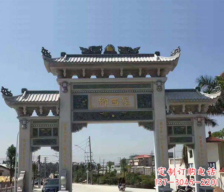 宁德石牌坊雕塑——缅怀深厚的历史情谊