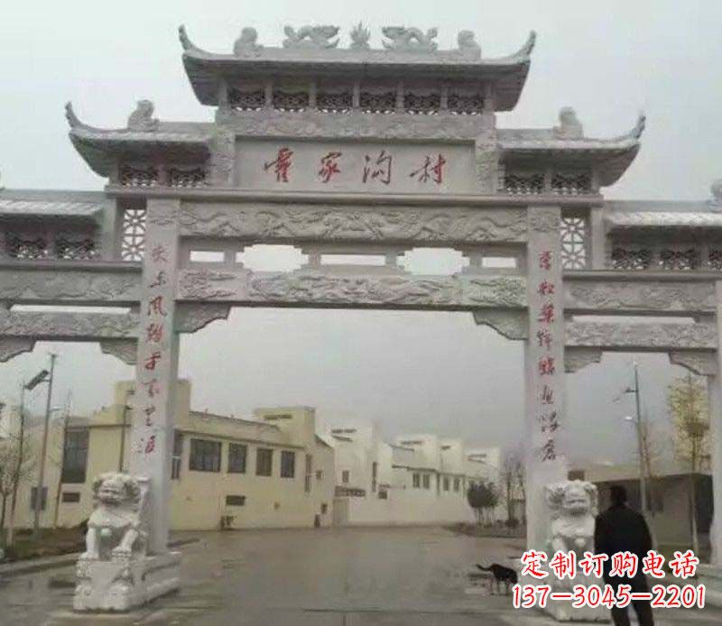 宁德村庄三门石牌坊雕塑的历史与文化