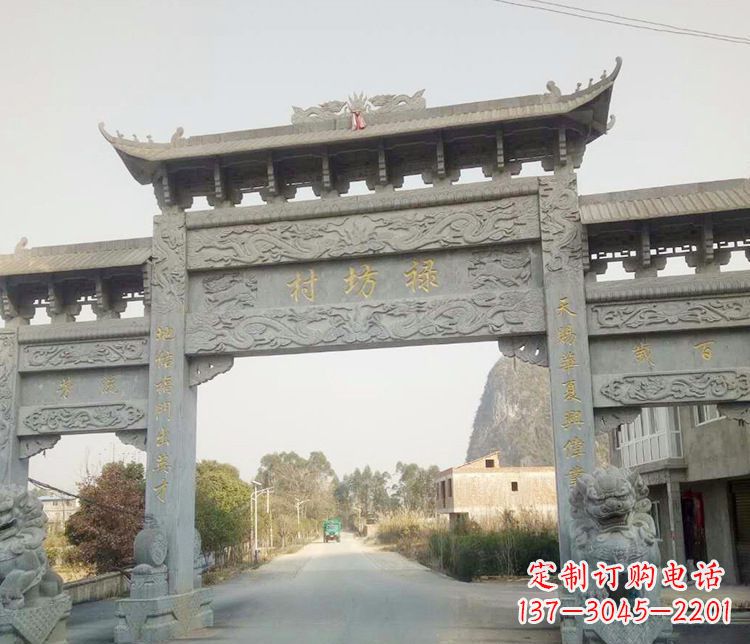 宁德村庄石牌坊石雕