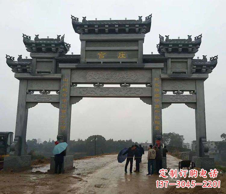 宁德村庄牌坊雕塑传承古老文化