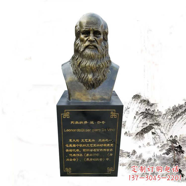 宁德达·芬奇雕塑玻璃钢仿铜头像