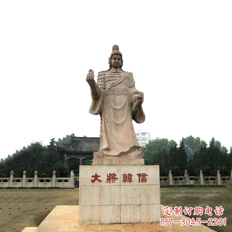 宁德韩信历史上著名的军事家