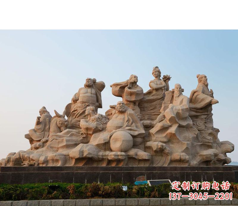 宁德大理石八仙过海雕塑