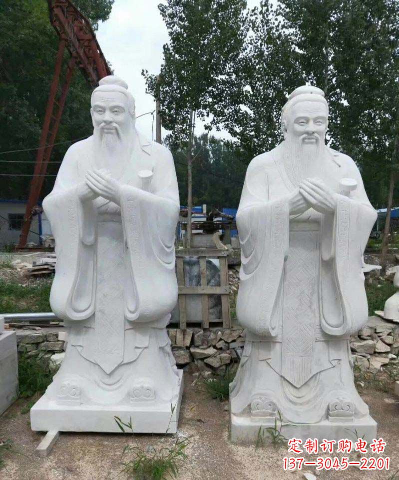 宁德高雅大理石孔子雕塑