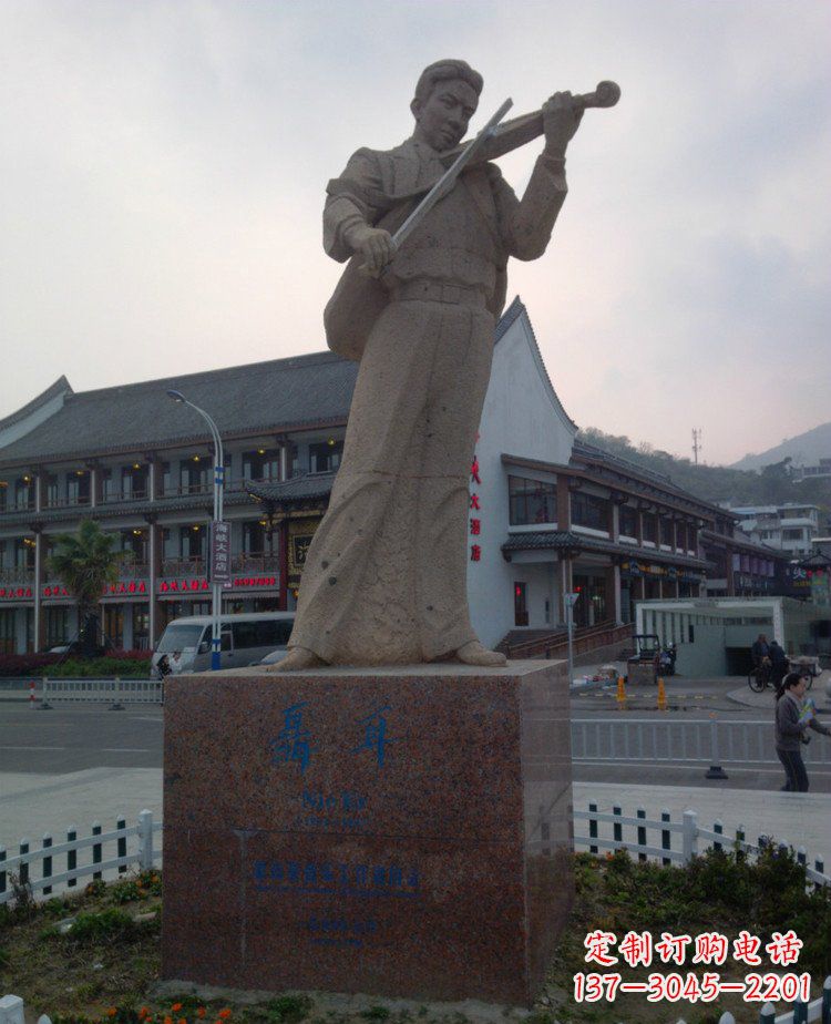 宁德精美古典聂耳雕塑