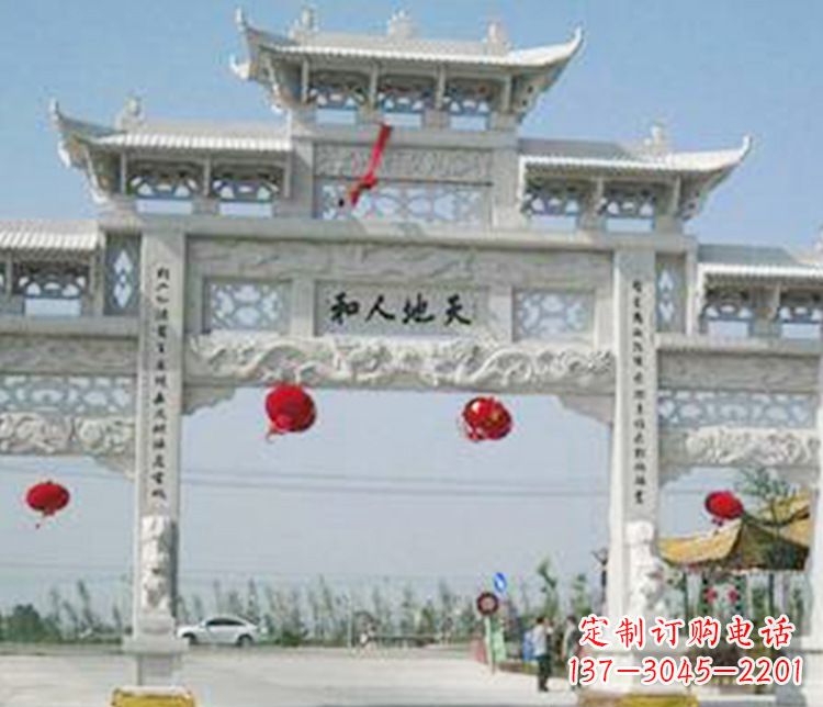 宁德牌坊石雕精美雕塑,永久传承