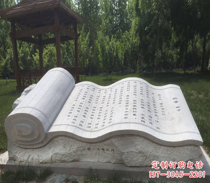 宁德精美的大理石书籍石雕