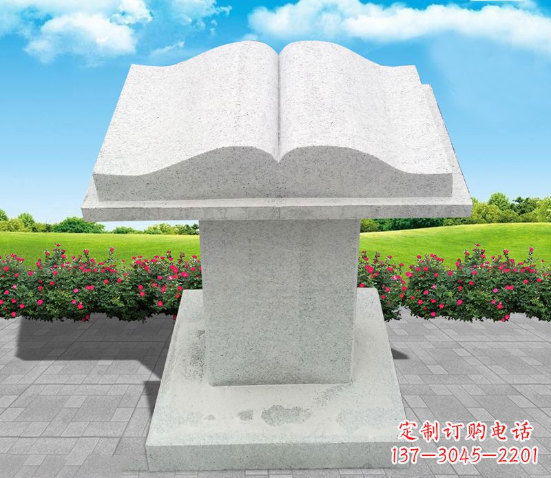 宁德大理石书籍景观石雕