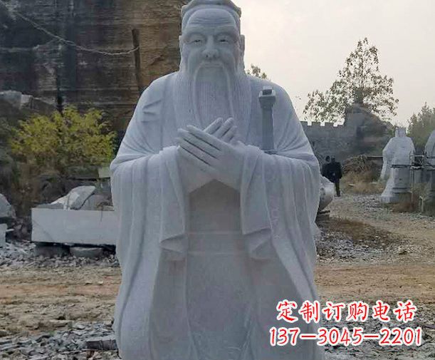 宁德高雅传统,孔子大理石雕塑