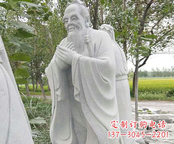 宁德大理石雕刻孔子精美石雕