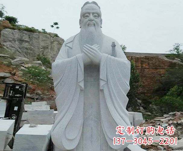 宁德高雅大理石孔子雕塑