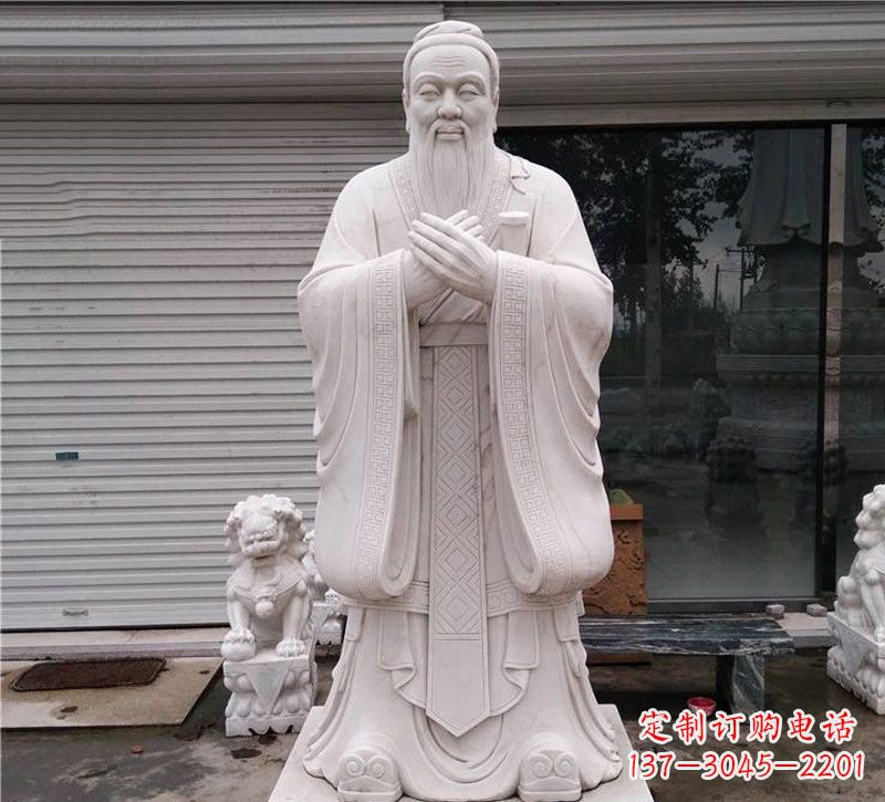宁德大理石制孔子雕塑