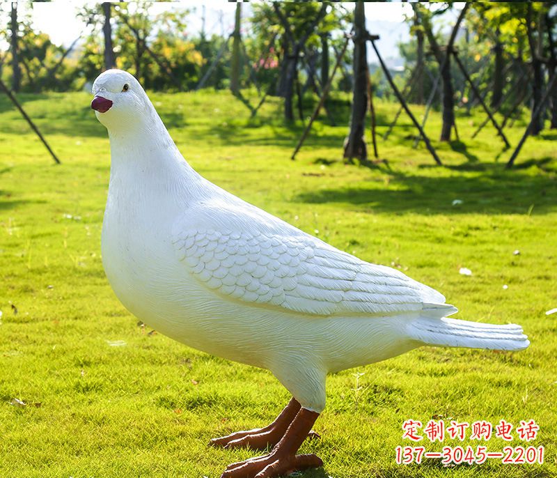 宁德大连英雄纪念公园 和平鸽雕塑