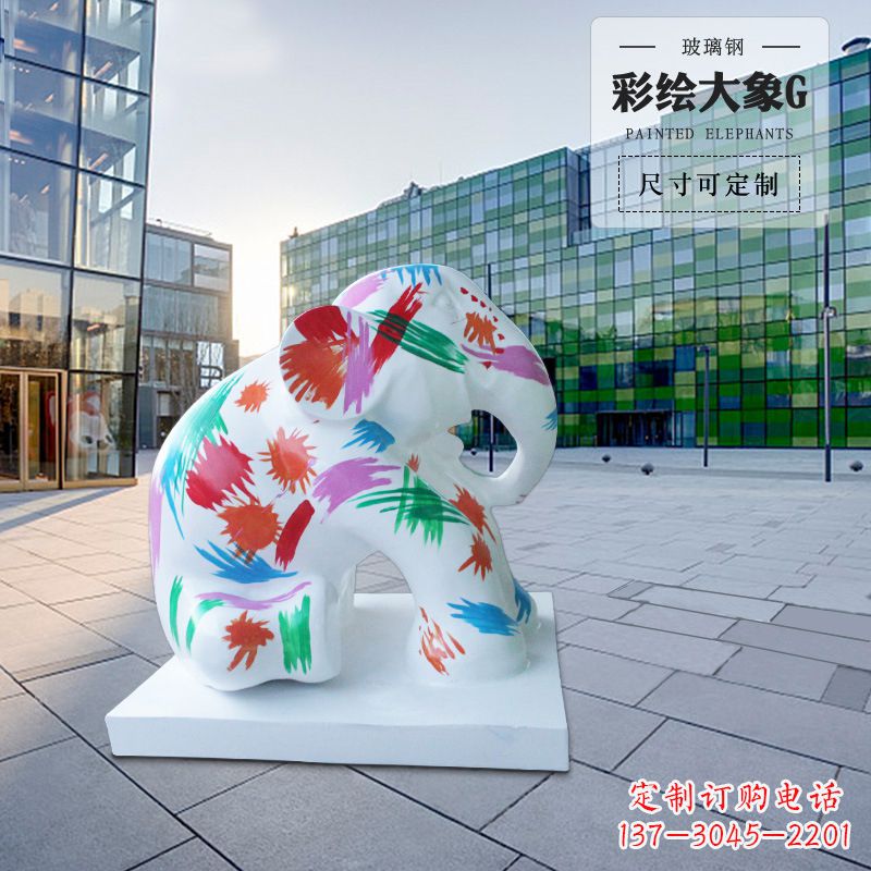 宁德精致玻璃钢大象雕塑
