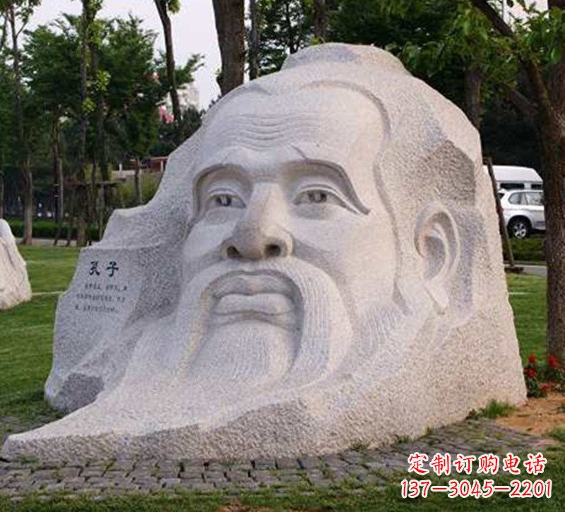 宁德大型孔子头像石雕