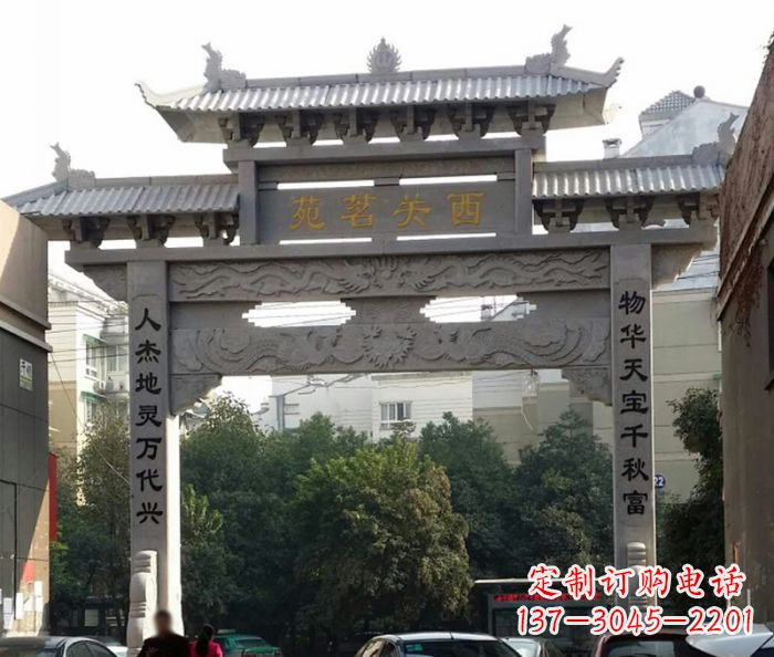 宁德精美大理石牌坊雕塑