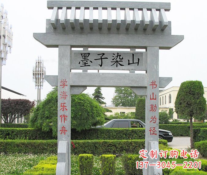 宁德高品质大理石牌坊雕塑