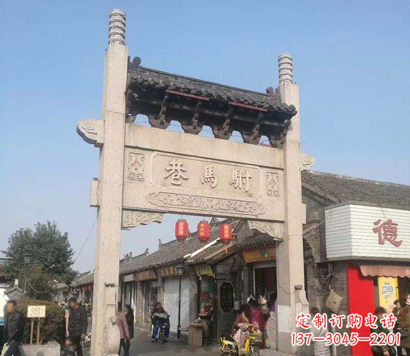 宁德中领雕塑牌坊石雕定制