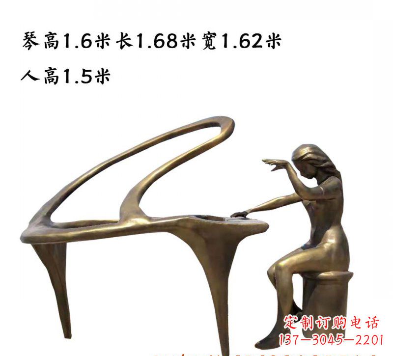 宁德钢琴铜雕传承艺术美的巅峰之作