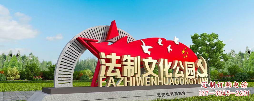 宁德不锈钢精致五角星雕塑
