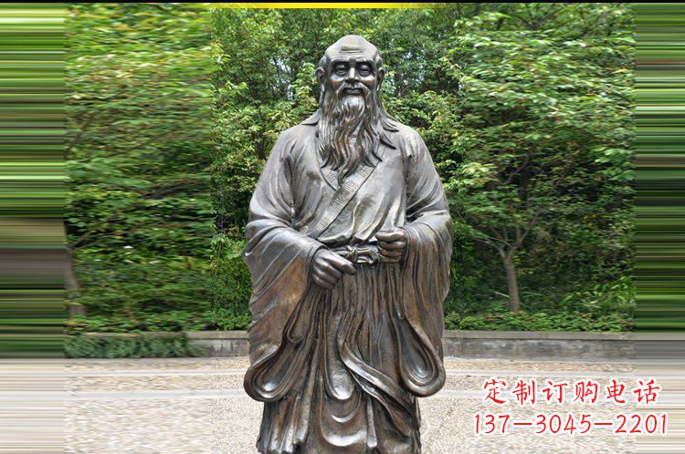 宁德中领雕塑 | 仿老子雕塑,结合东方道家思想
