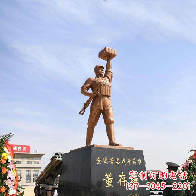 宁德董存瑞雕塑-景区名人著名战斗英雄人物雕像
