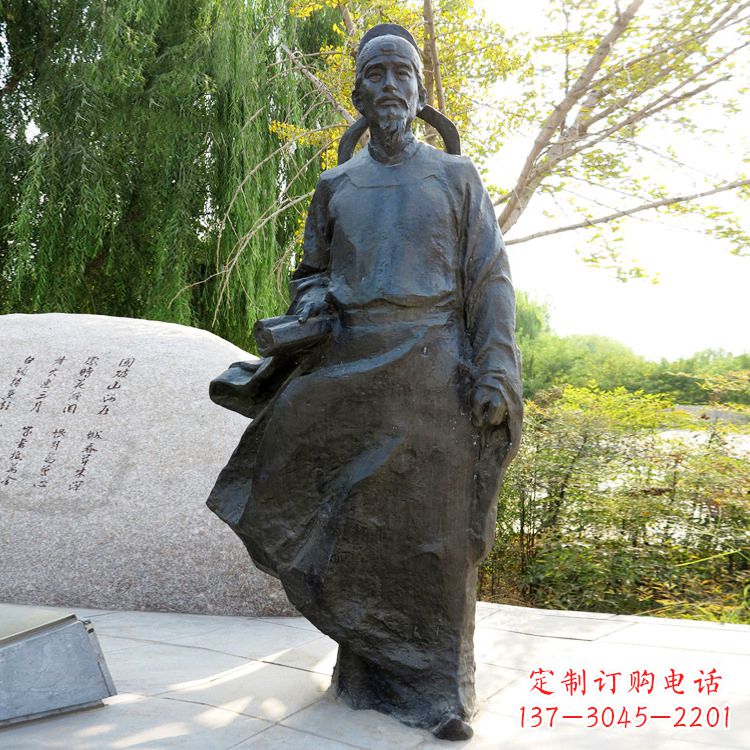 宁德艺术之美——杜甫铜雕塑