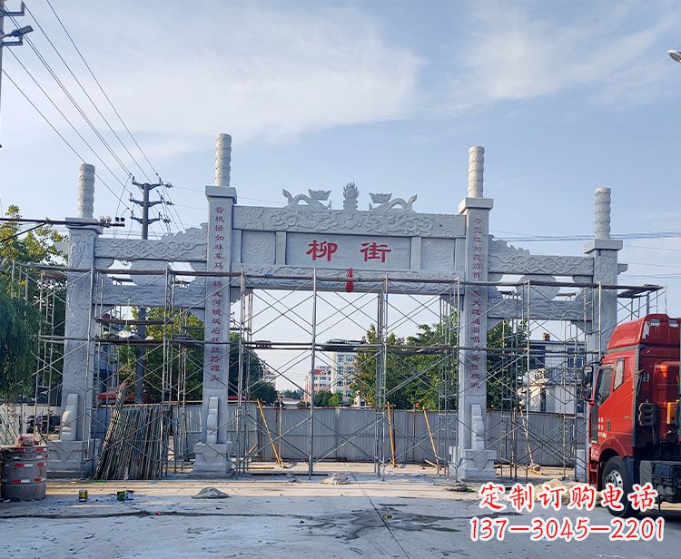 宁德牌坊铜锻雕塑,让您的空间绽放光彩