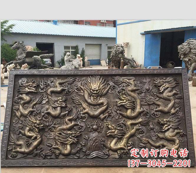 宁德锻铜九龙浮雕雕塑
