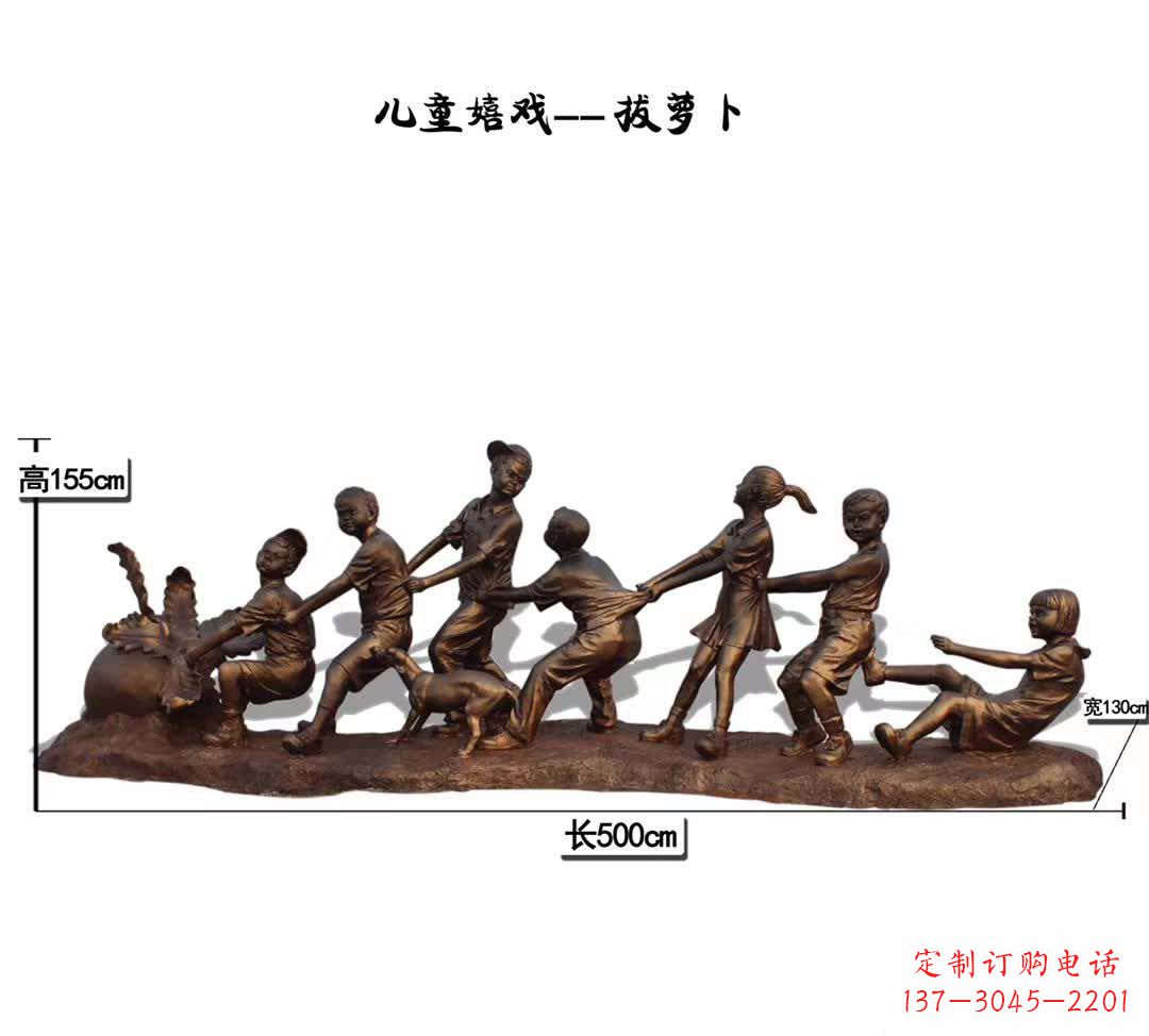 宁德铜质萝卜雕塑,精美细致,倍添童趣