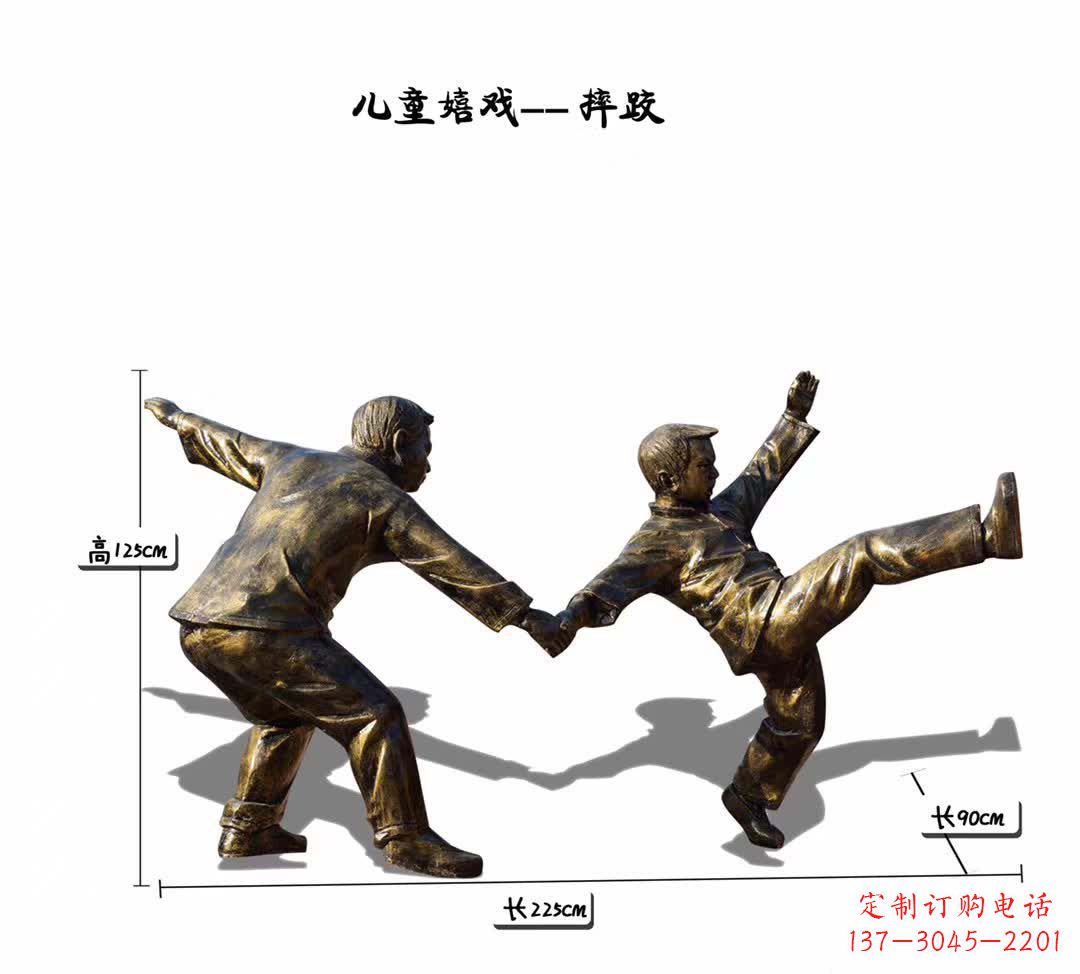 宁德趣味儿童铜雕