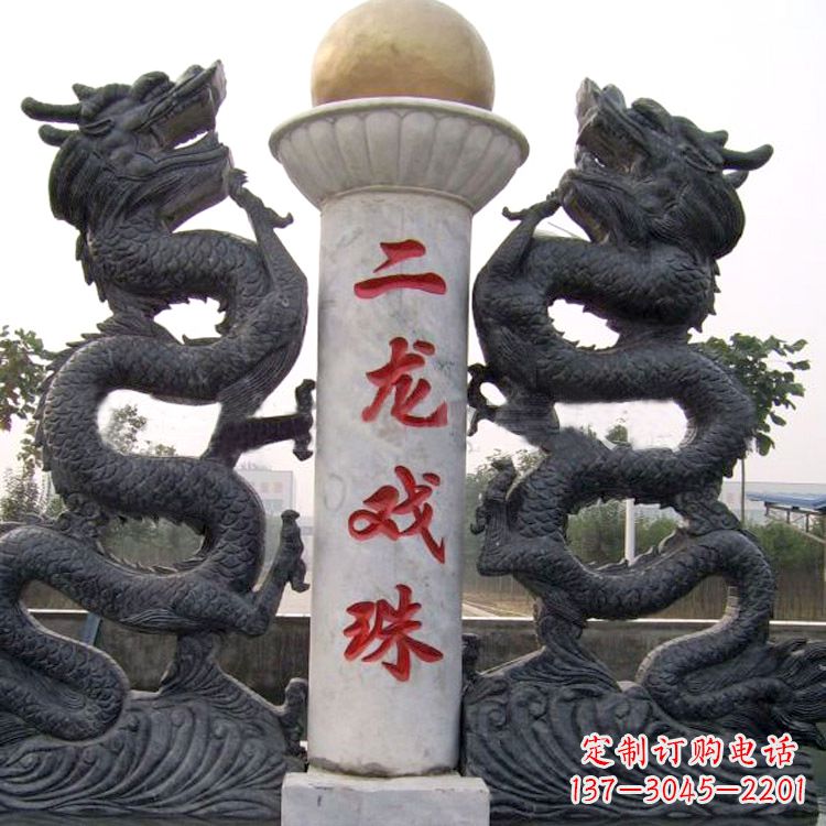 宁德青石双龙雕塑