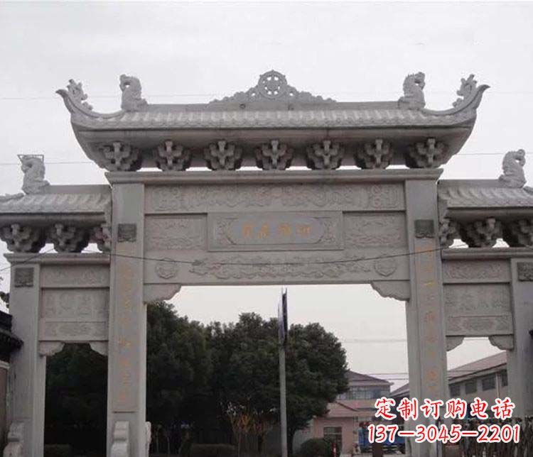 宁德中领雕塑-仿古三门牌坊石雕