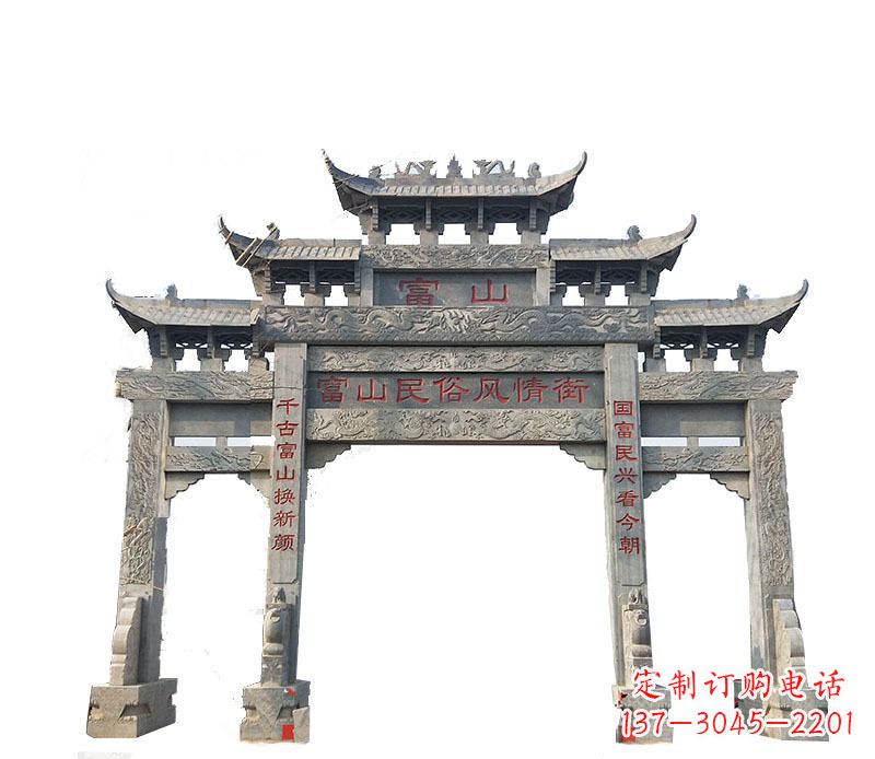 宁德仿古牌坊石雕