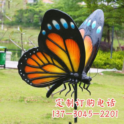 宁德黄色蝴蝶雕塑