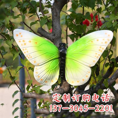 宁德浅绿色蝴蝶雕塑