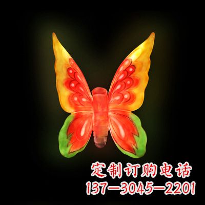 宁德精美小号黄色发光蝴蝶雕塑