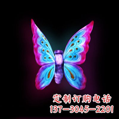 宁德璀璨发光蝴蝶雕塑
