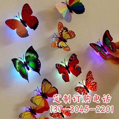 宁德高贵精致的俄罗斯蝴蝶雕塑