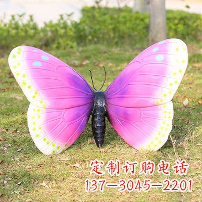 宁德紫白色仿真蝴蝶雕塑