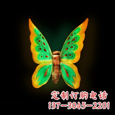 宁德中领雕塑绿色发光蝴蝶雕塑,37x48x20”